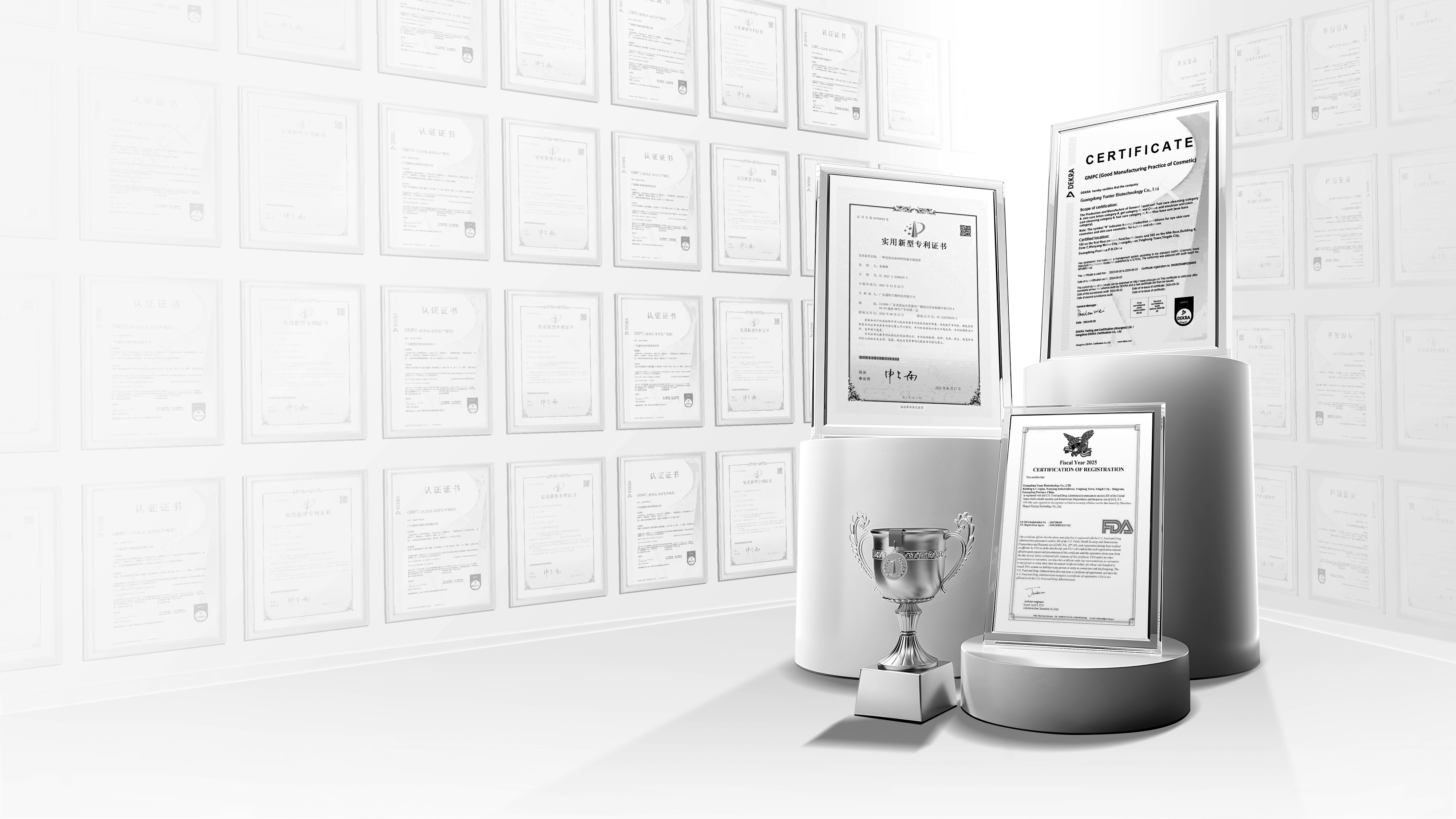 Certified production systems and compliance support – Yunter Biotech