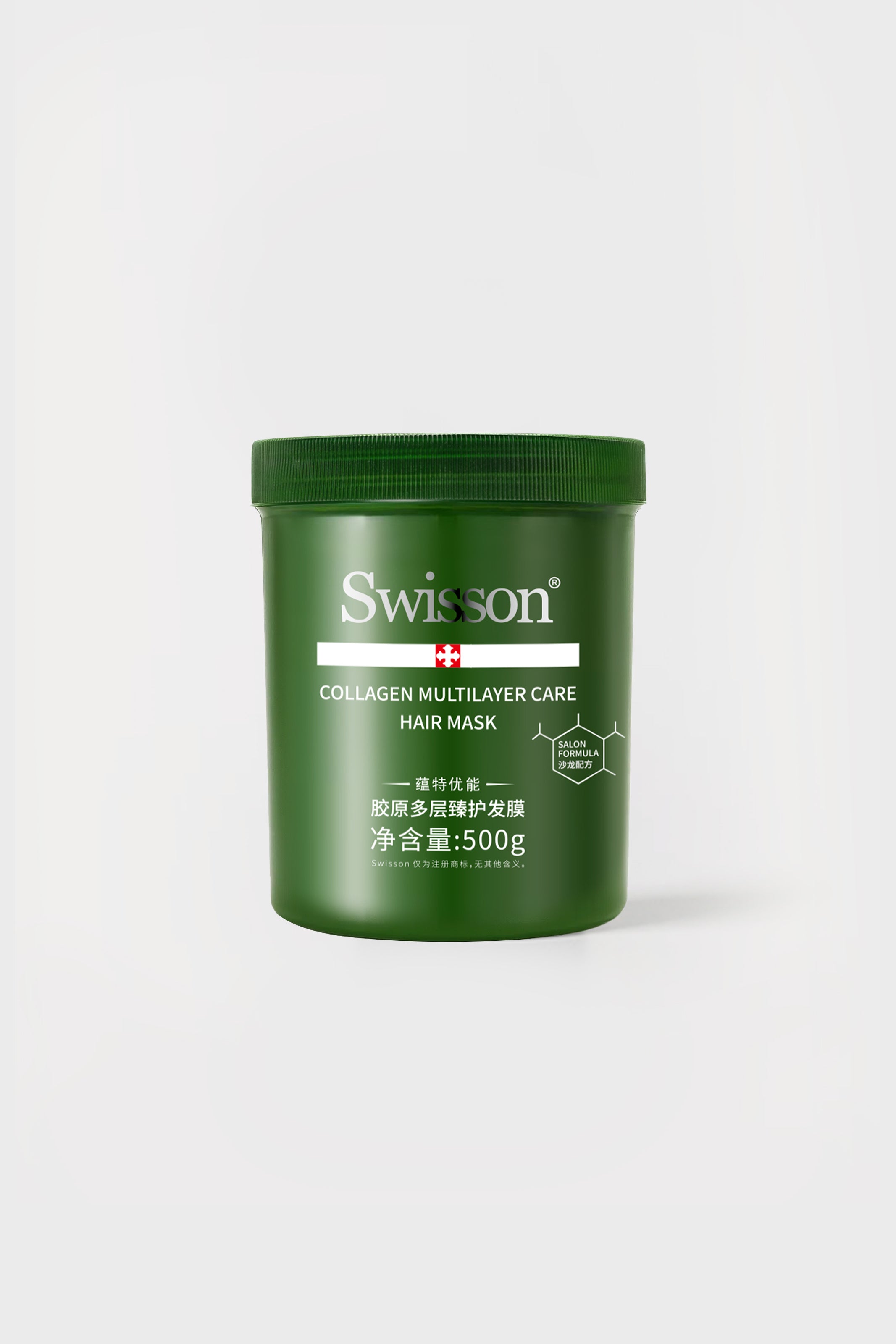 SWISSON Avocado Collagen Deep Repair Hair Mask